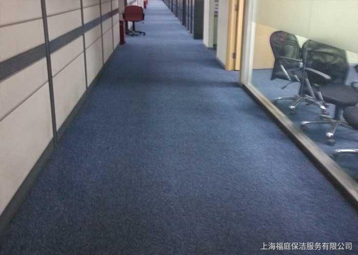 上海地毯清洗服務公司